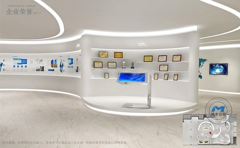 新能源企業(yè)展廳裝修設(shè)計資質(zhì)展示效果