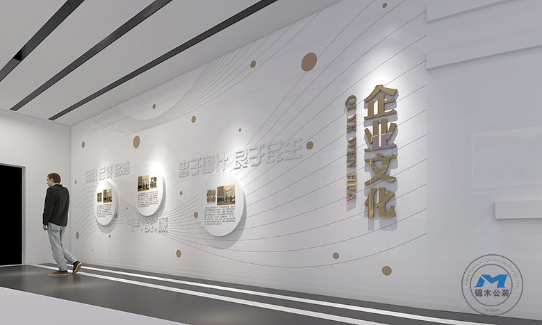 黨建主題企業(yè)展館展廳裝修設(shè)計(jì)企業(yè)文化