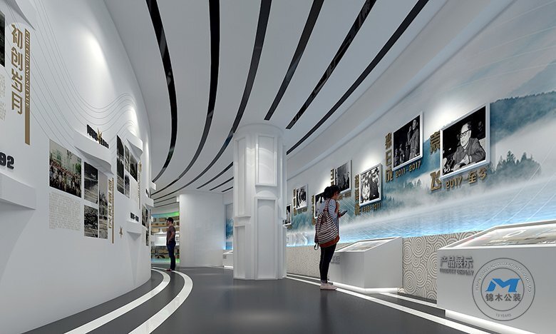 黨建主題企業(yè)展館展廳裝修設(shè)計(jì)人物展