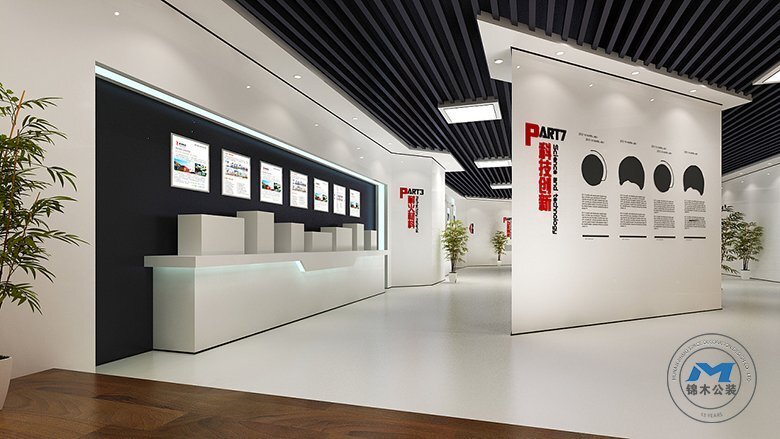 陶瓷材料企業(yè)展廳裝修設計防火材料