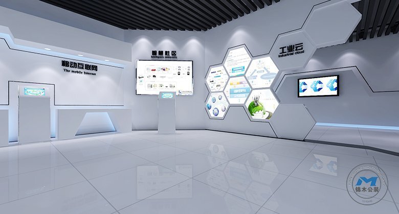 網(wǎng)絡(luò)科技企業(yè)展廳裝修設(shè)計(jì)互動(dòng)區(qū)