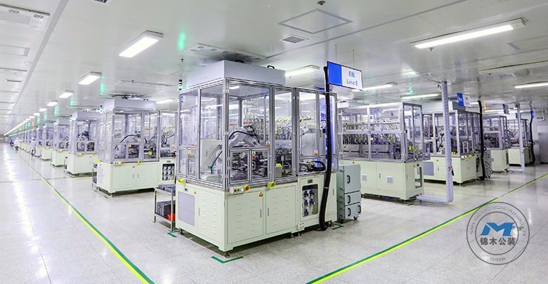 電子信息企業(yè)辦公廠房與車間裝修設(shè)計(jì)生產(chǎn)車間1