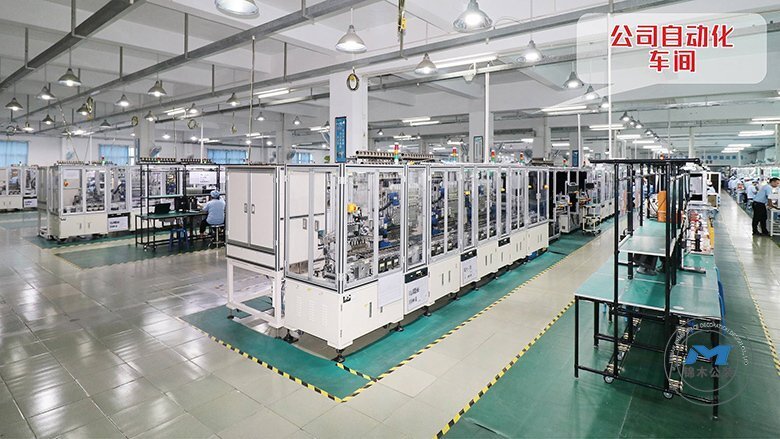 電子信息企業(yè)辦公廠房與車間裝修設(shè)計(jì)無塵車間