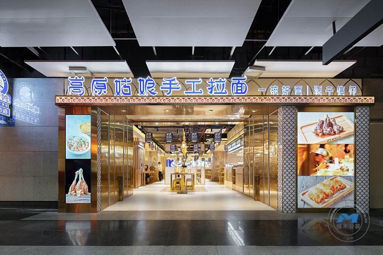 手工拉面館餐廳裝修設(shè)計(jì)入口效果圖