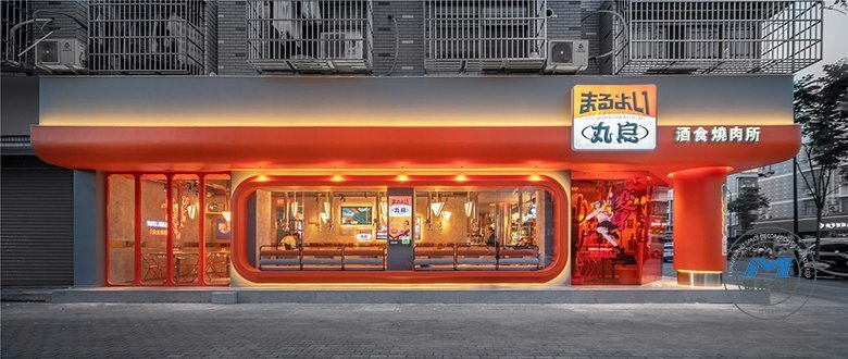 日式酒食燒肉所餐廳裝修設計側(cè)門效果圖