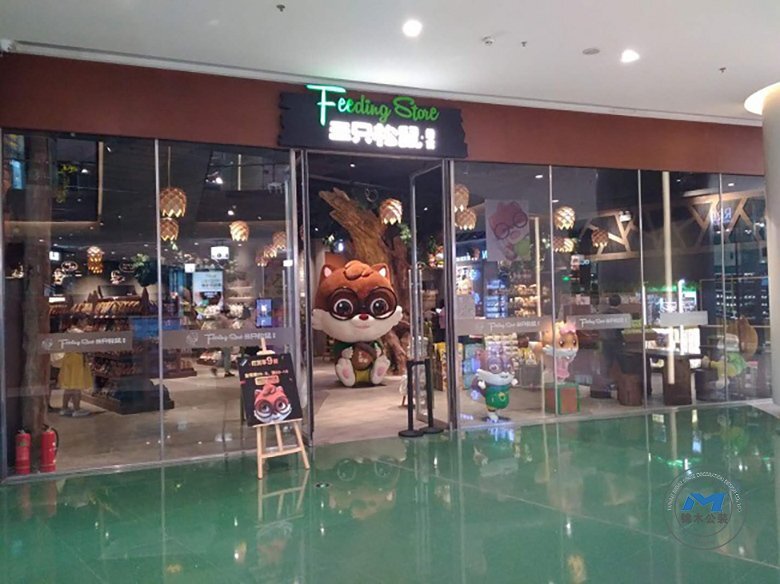 連鎖零售品牌門店裝修設(shè)計(jì)門頭店招