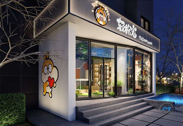 中心城區(qū)寵物店面裝修設(shè)計店招門頭
