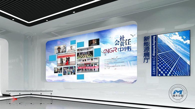 公司產(chǎn)品展廳裝修設(shè)計(jì)效果入口