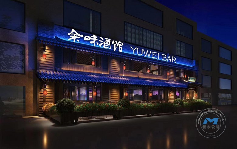 輕奢新中式酒館裝修設(shè)計效果外景