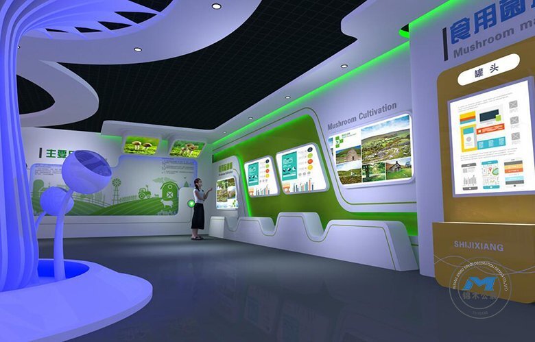 食用菌企業(yè)展廳展館裝修設計效果技術介紹