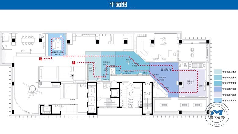智慧城市企業(yè)展廳裝修設計效果平面圖