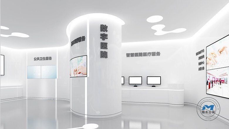 科技風企業(yè)展廳裝修設(shè)計效果業(yè)務(wù)介紹