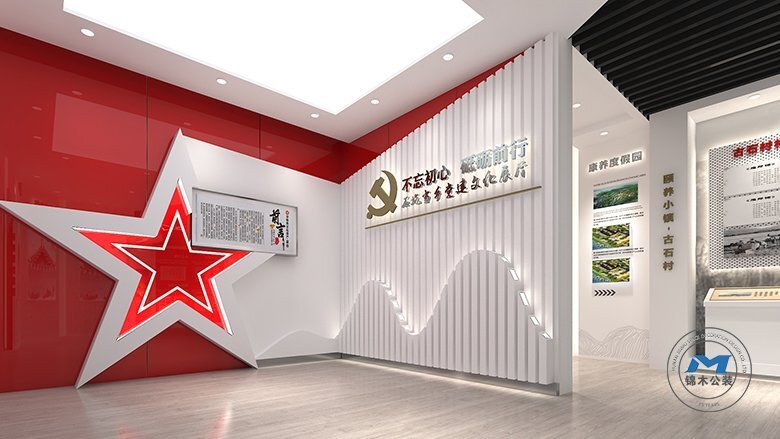 政府機構(gòu)展廳裝修設(shè)計效果入口