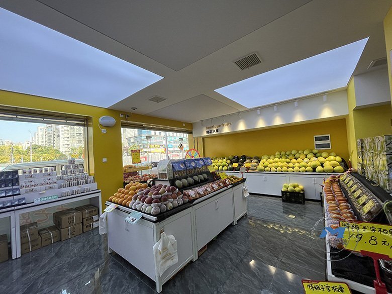 現(xiàn)代水果零食連鎖店裝修設計效果店內(nèi)實景全景