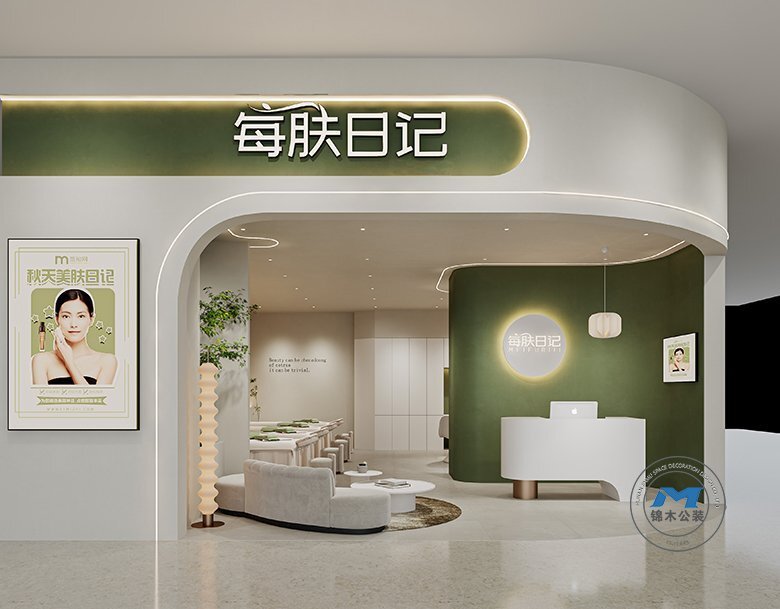 簡約美妝品牌店裝修設(shè)計(jì)效果門頭